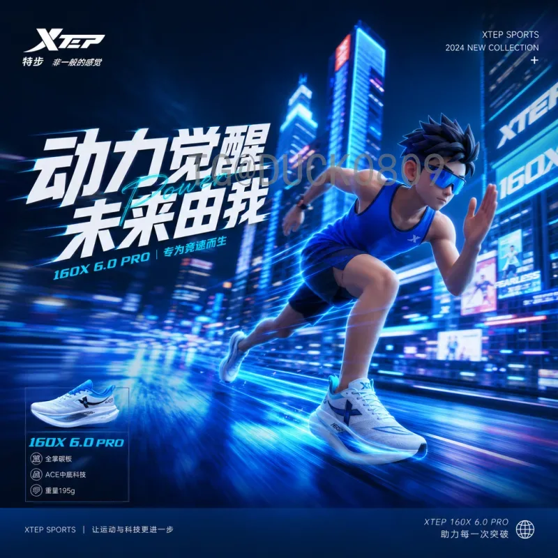 2026世界杯淘汰赛直播集锦：全面回顾与精彩瞬间解析